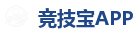 竞技宝官方网站-全球顶级电竞赛事平台